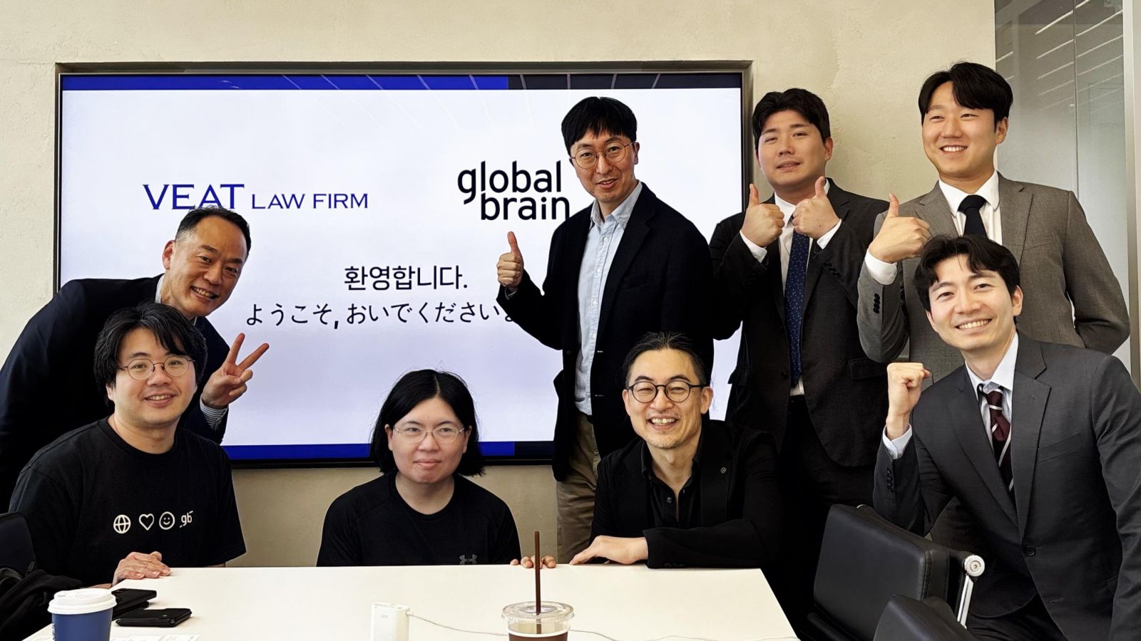 Global Brain 관계자 비트 사무실 방문 및 크로스보더 투자 협력 논의